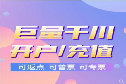 如何做百度推广？实战攻略