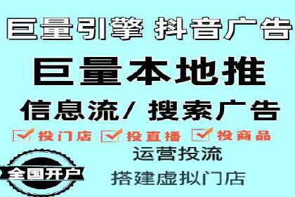 案例分享：SEM托管代运营策略